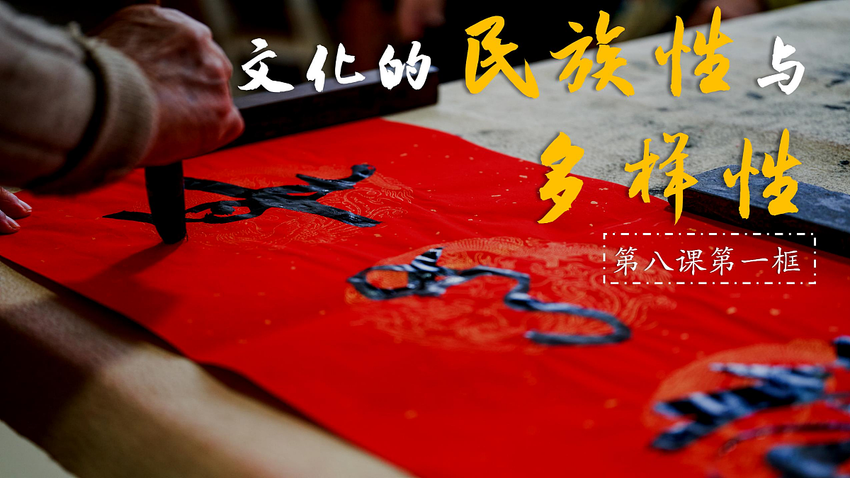 17503569第1页