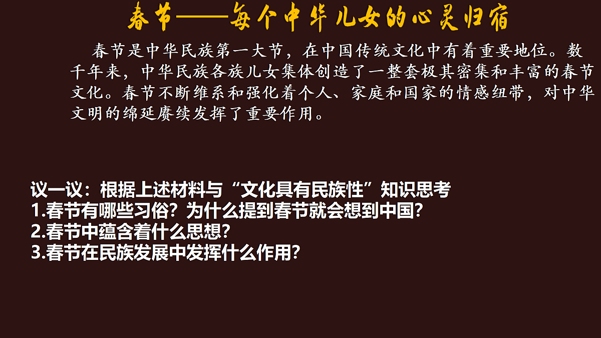17503569第7页