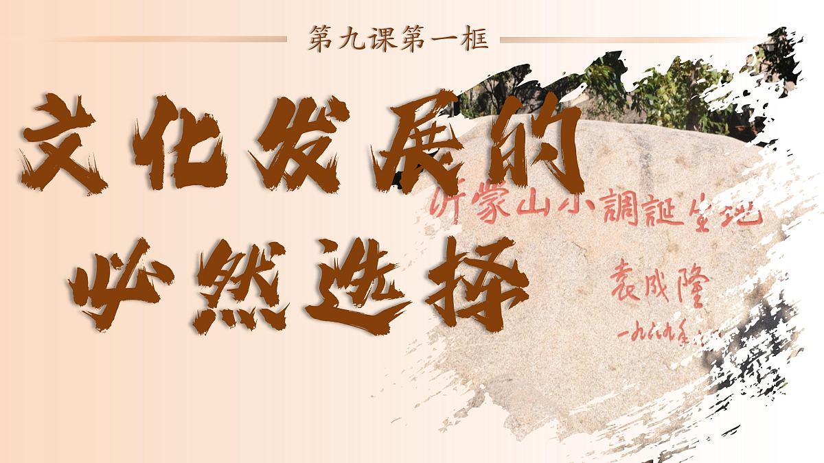 17503574第1页