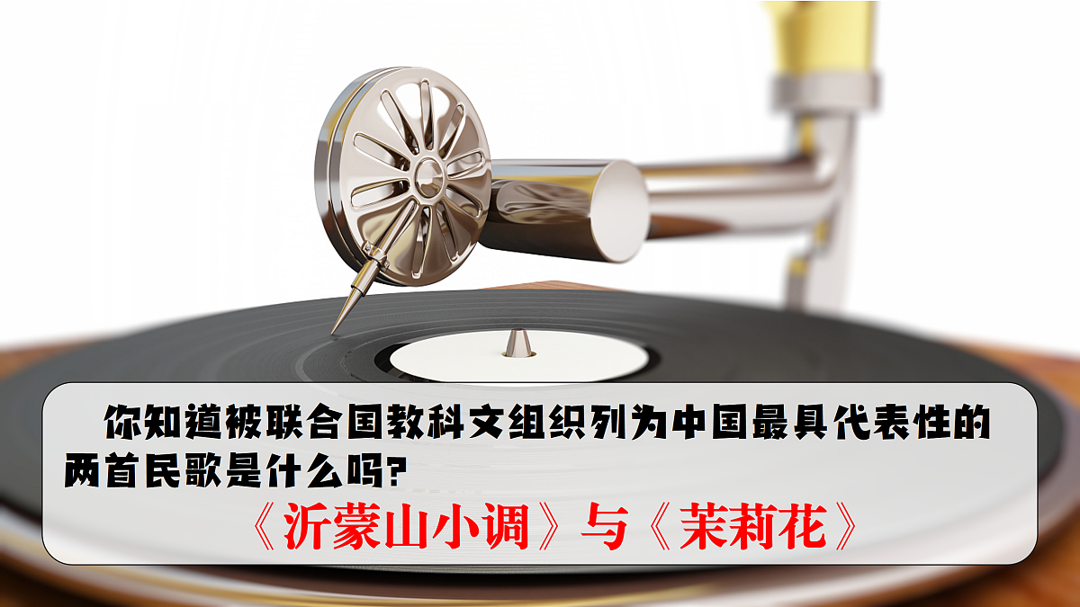 17503574第2页