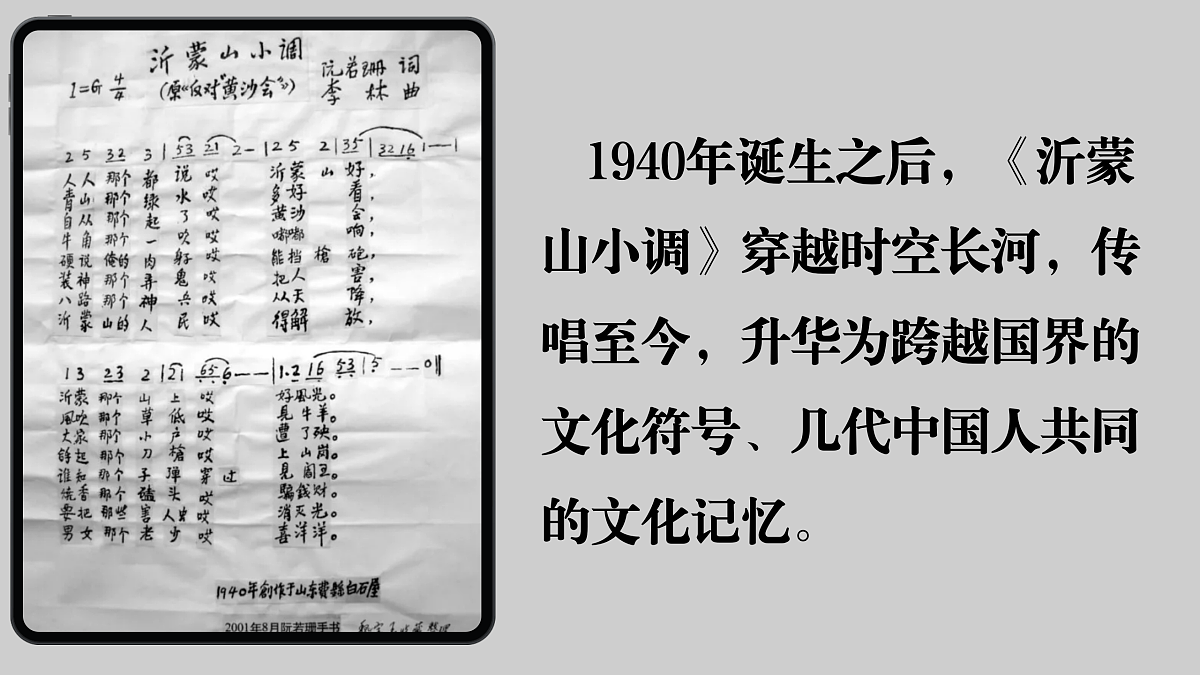 17503574第3页
