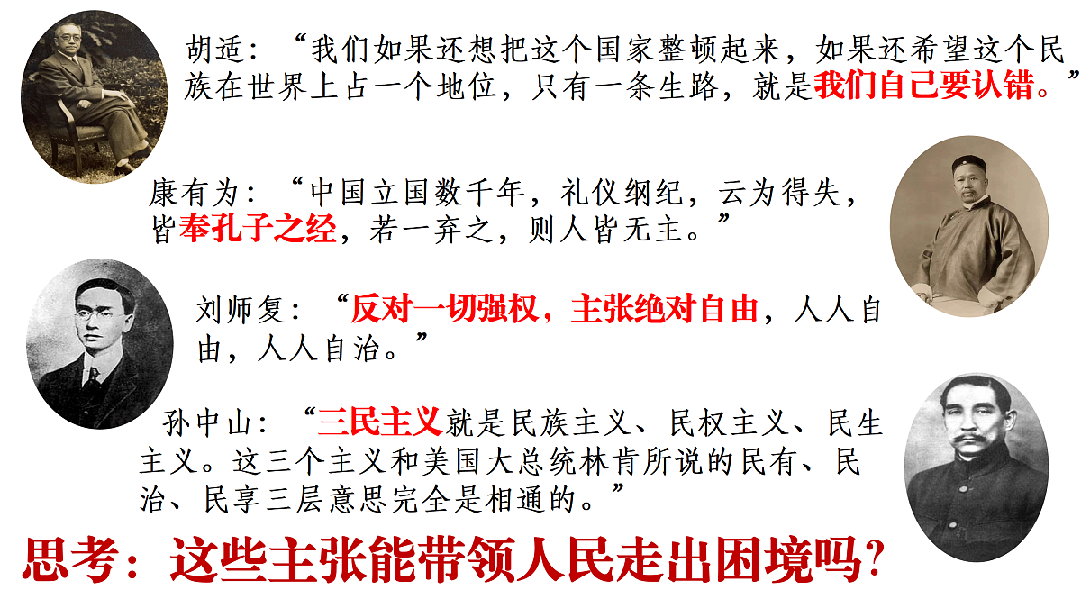 17503574第7页