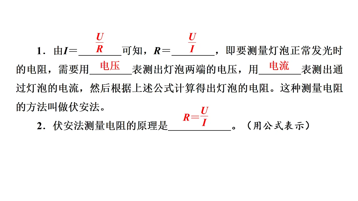 17503714第3页