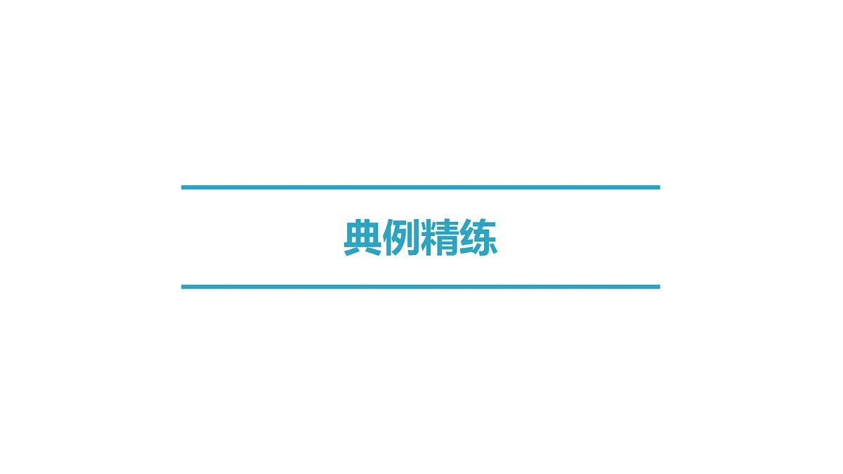 17503717第5页