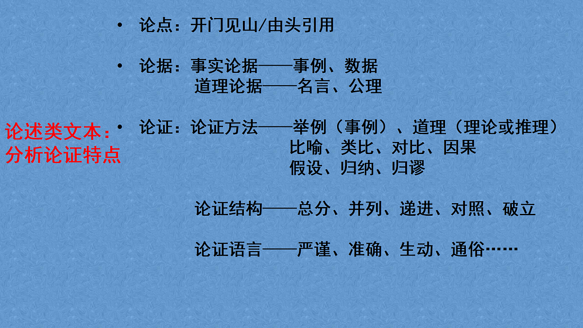 17503748第2页