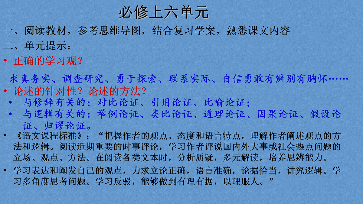 17503748第4页