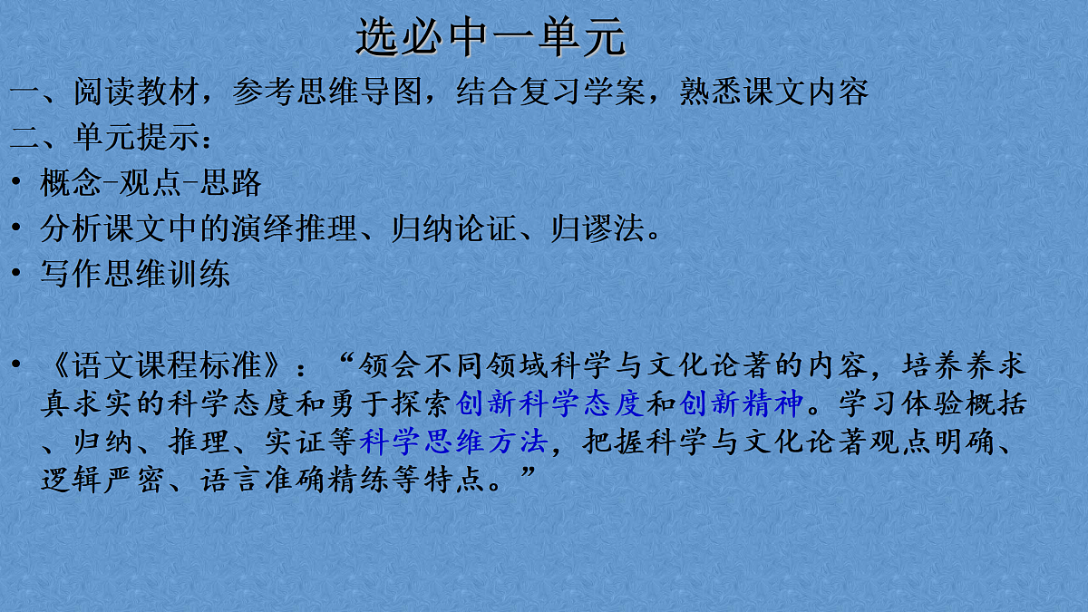 17503748第8页