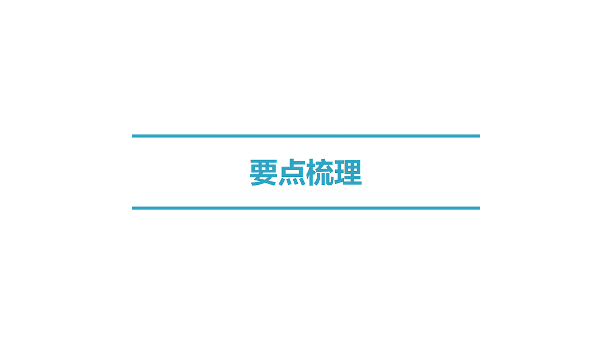 17503916第2页