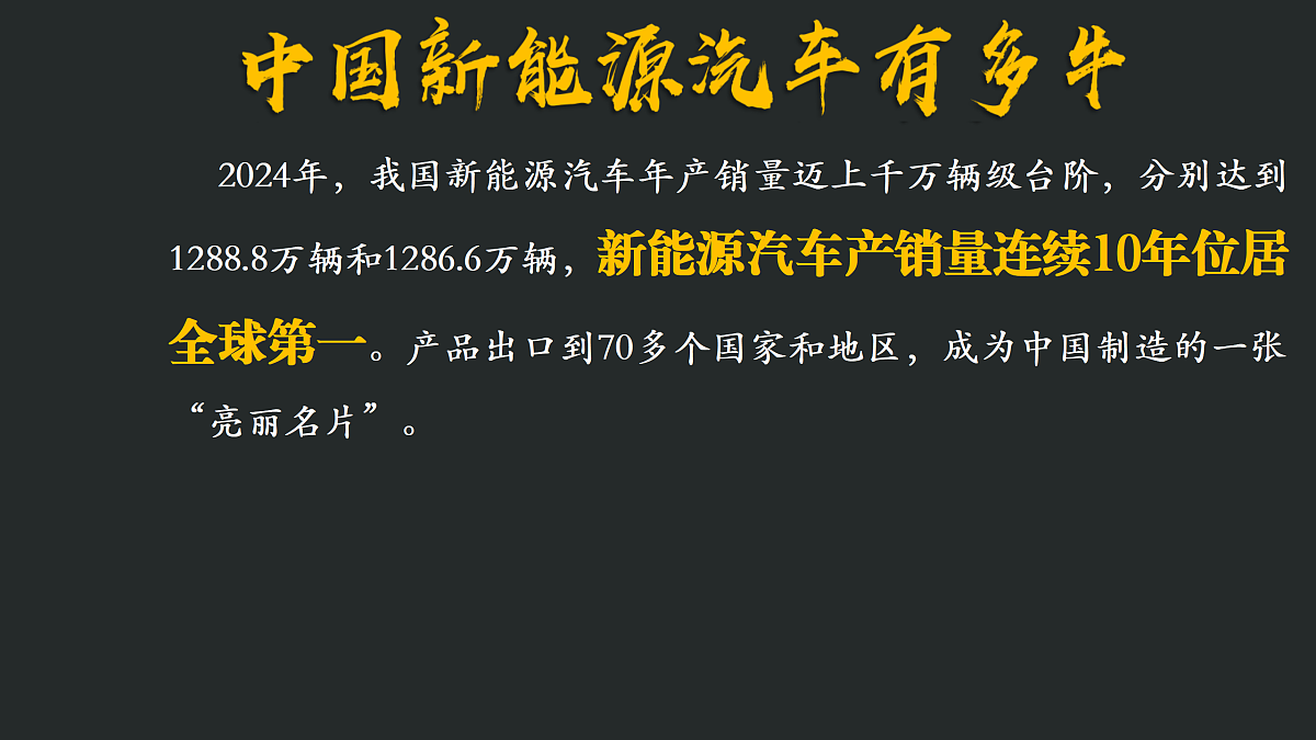 17503919第2页