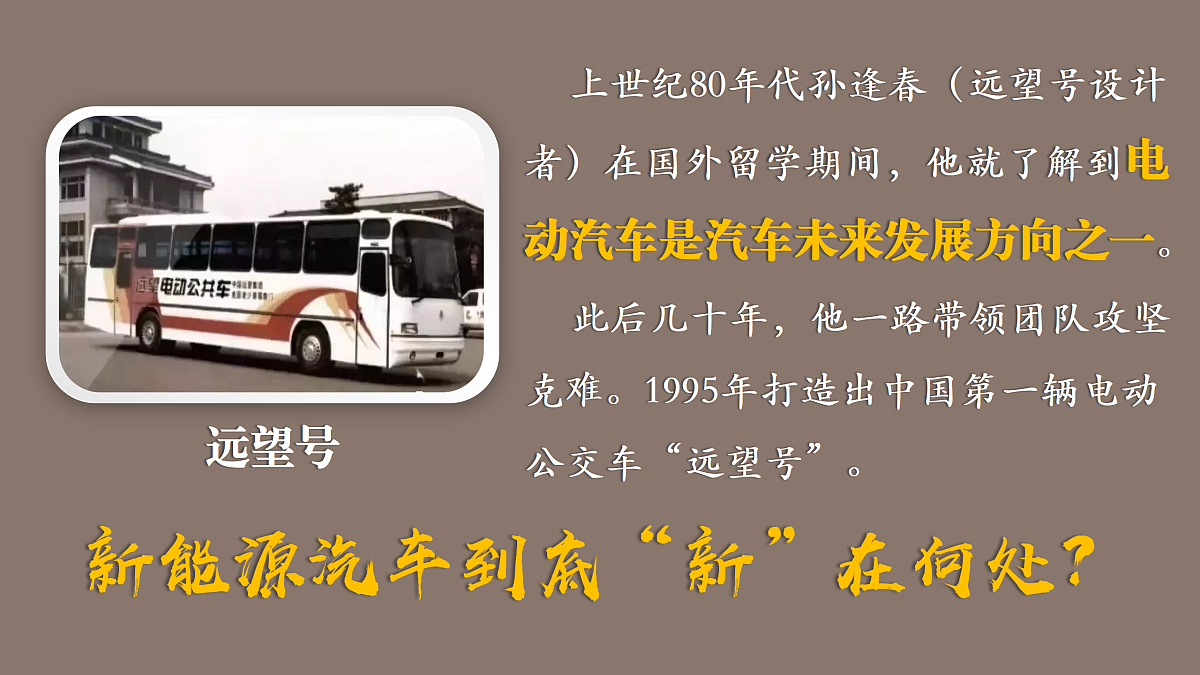 17503919第6页