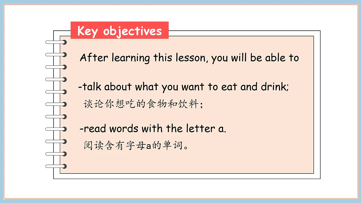 17503921第2页