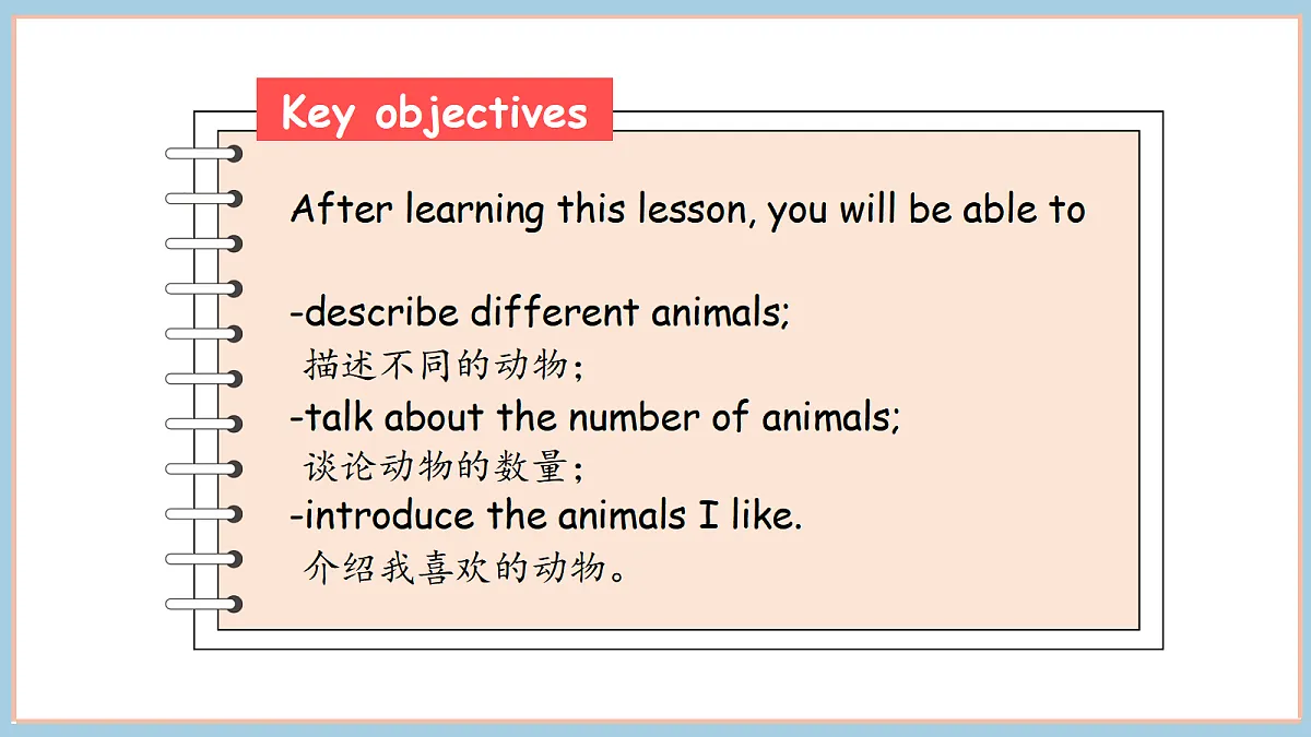 17503922第2页