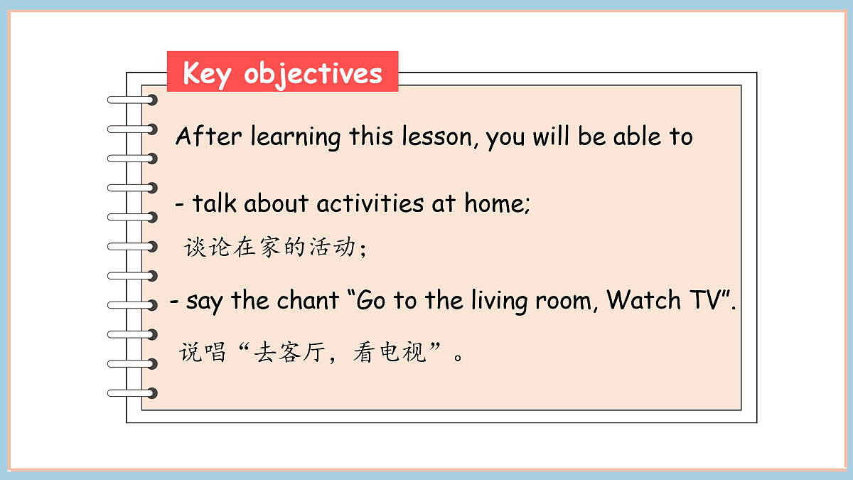 17503923第2页