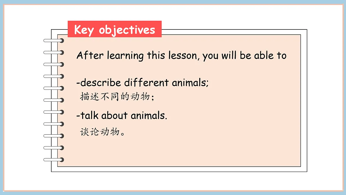17503924第2页