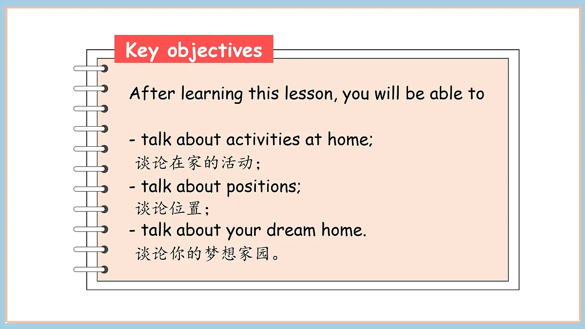 17503925第2页
