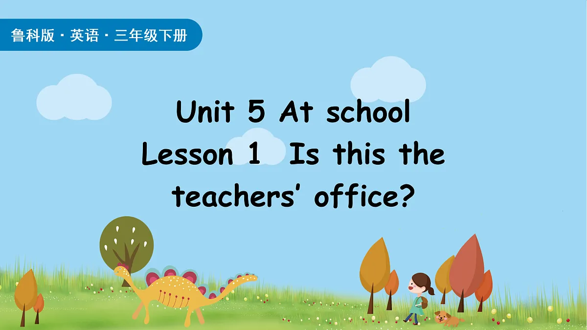 17503926第1页