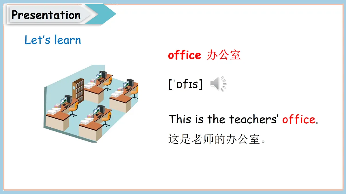 17503926第5页