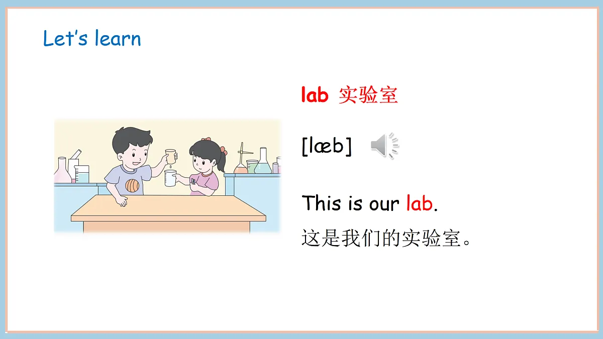 17503926第8页