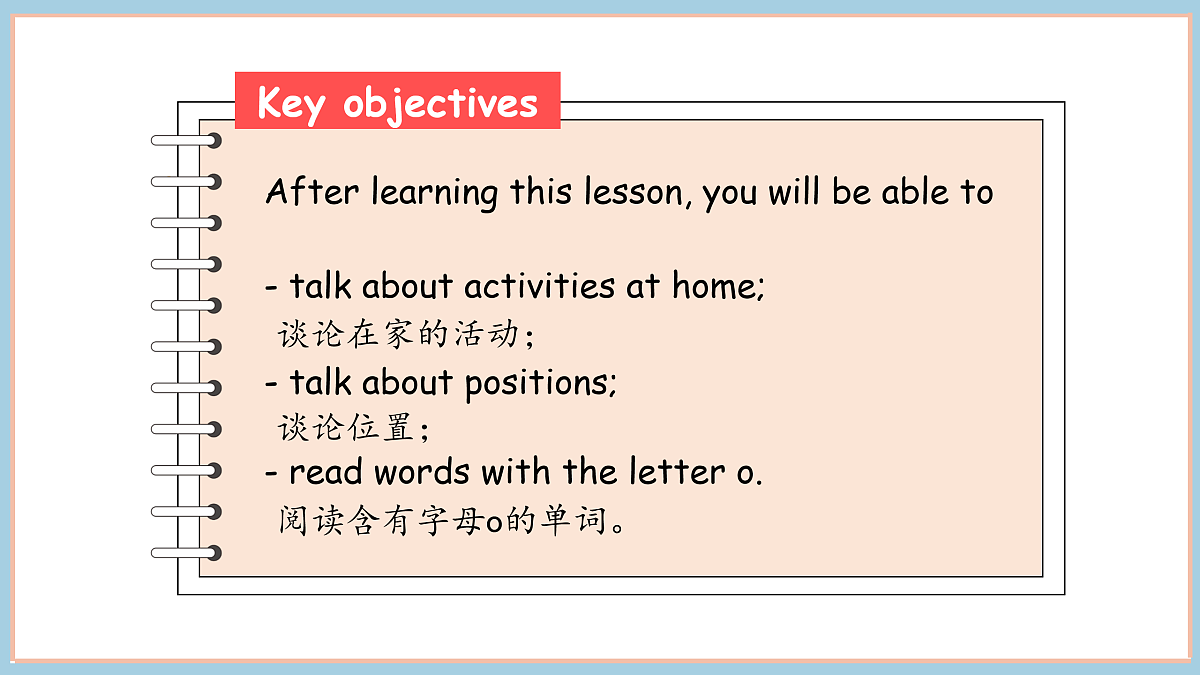 17503927第2页
