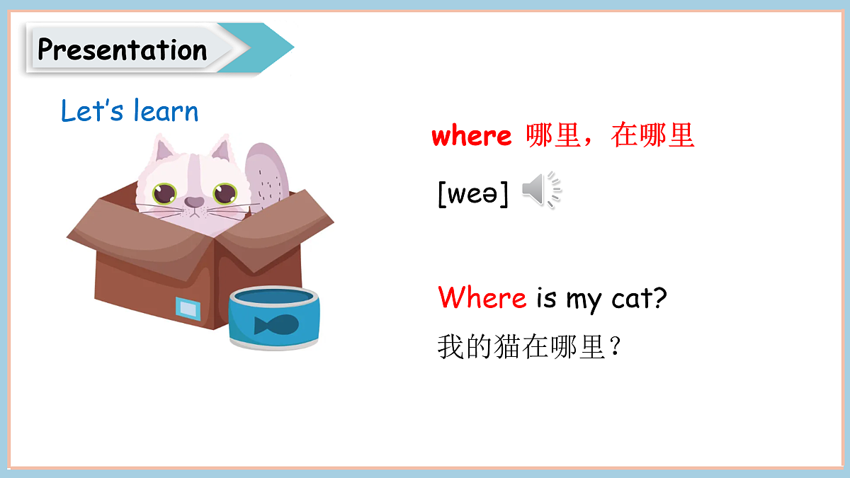 17503927第8页