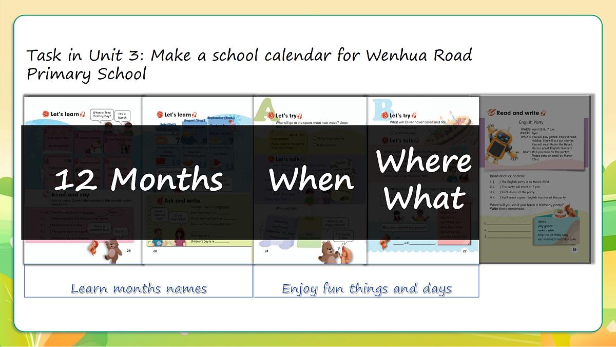人教版（PEP）英语五下Unit3 My school calendar Part B let's talk 课件第2页
