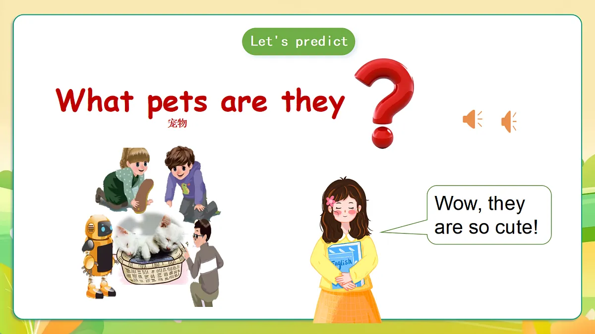 人教版（PEP）英语五下Unit4 When is the art show Part B read and write 课件第4页