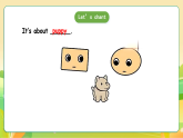 人教版（PEP）英语五下Unit5 Whose dog is it Part A let's learn 课件+单元整体教学设计+素材