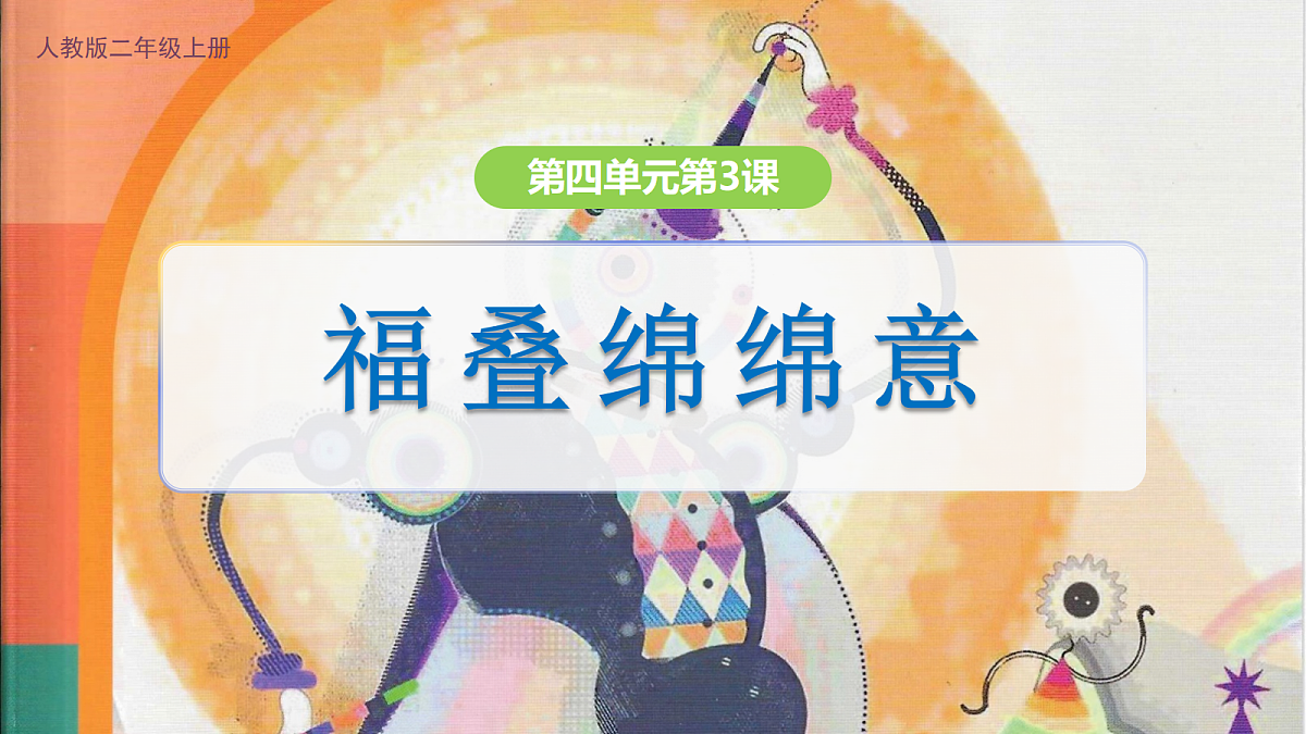 17504716第1页