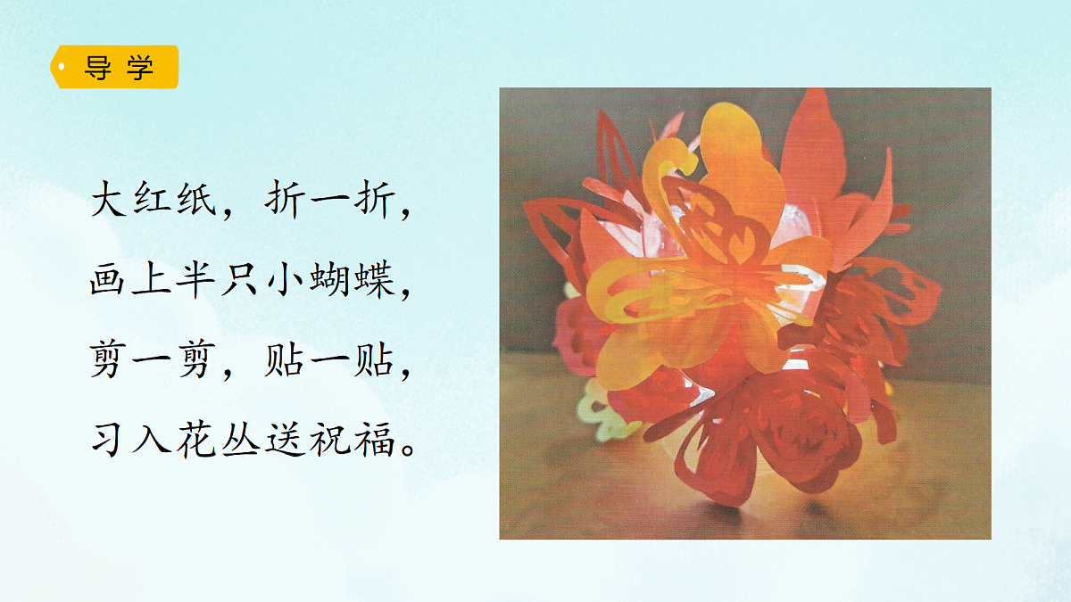 17504716第2页