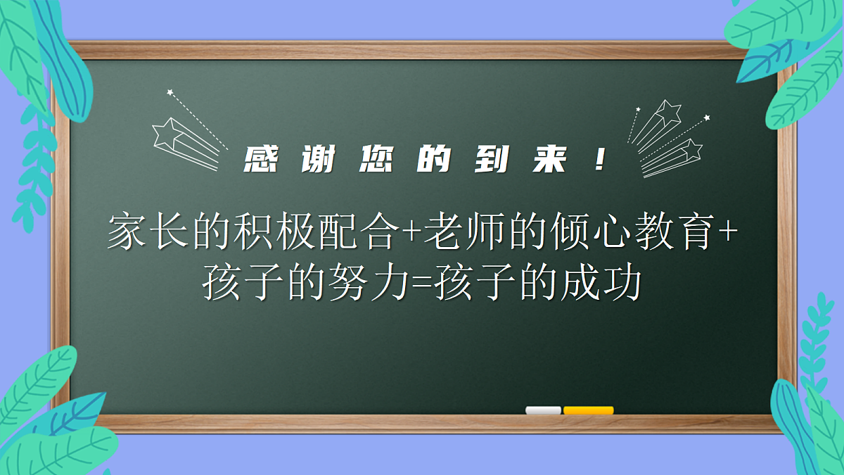 17504979第3页