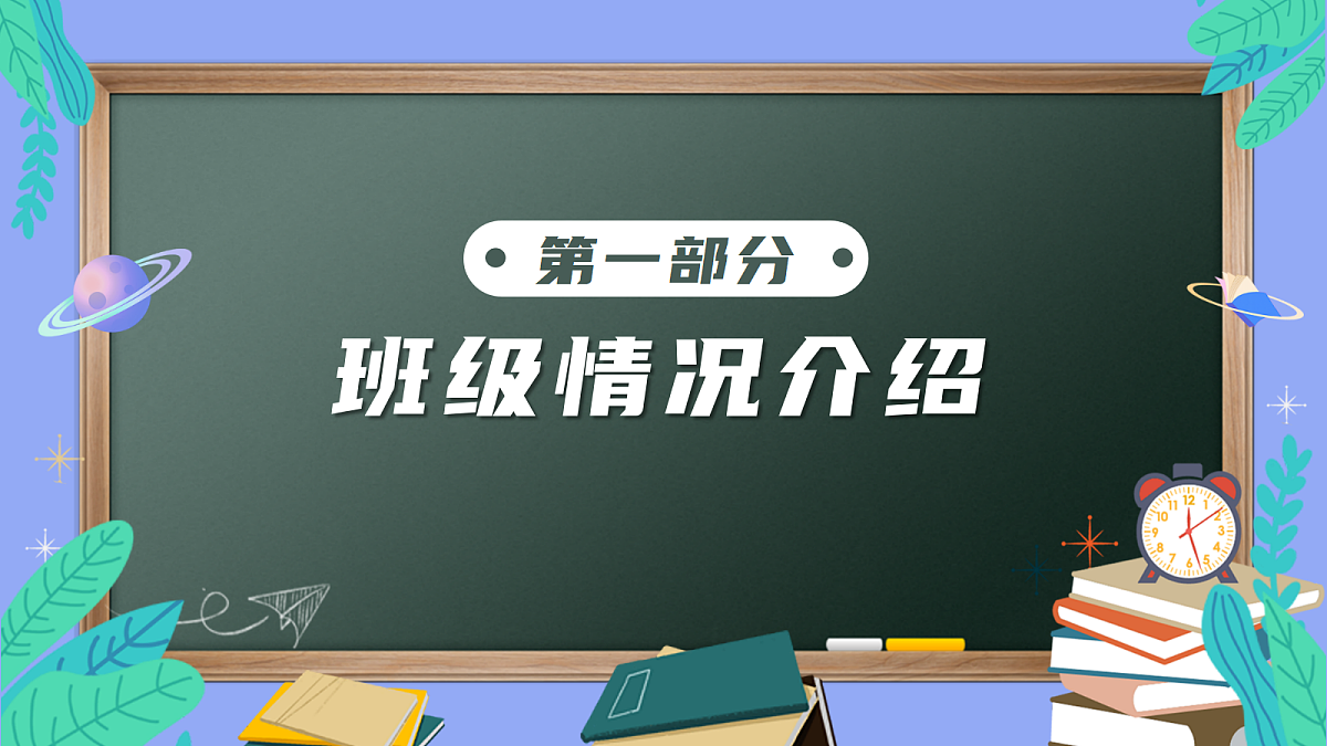 17504979第6页