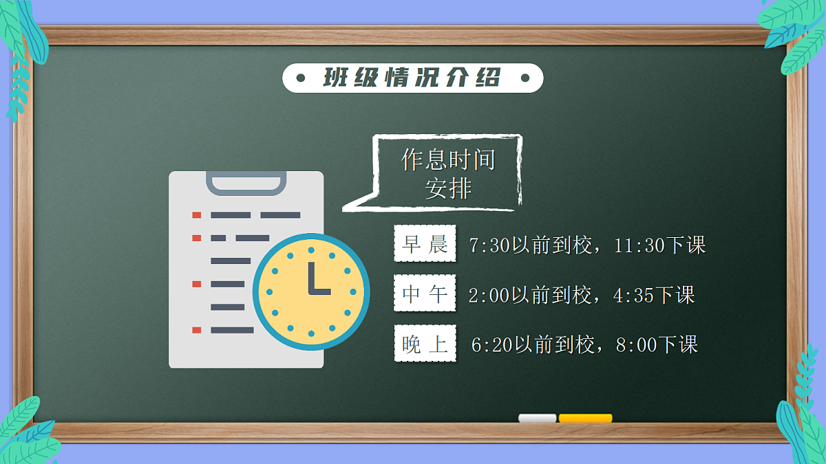 17504979第7页