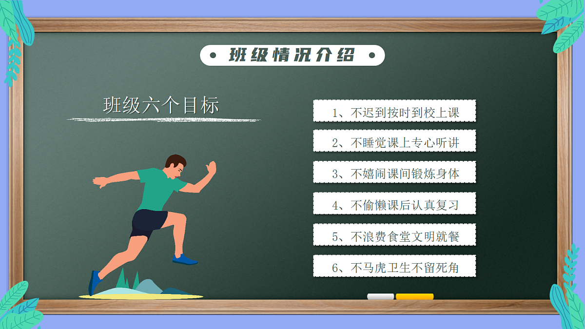 17504979第8页