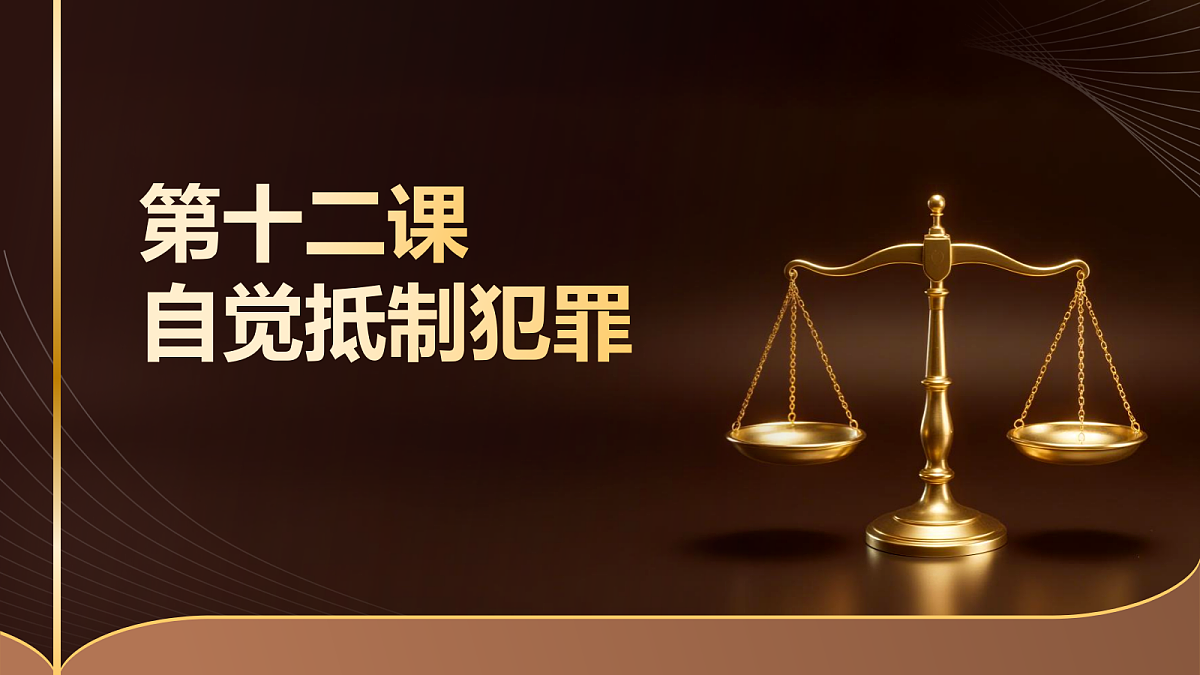 17505444第1页