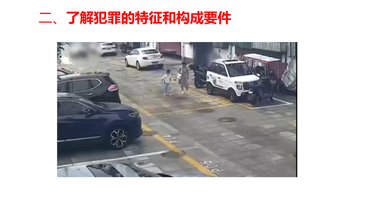 17505444第2页