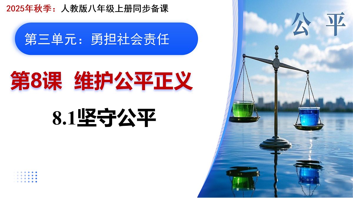 17505455第1页