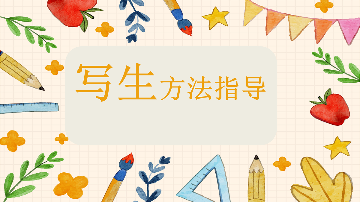 17505457第7页