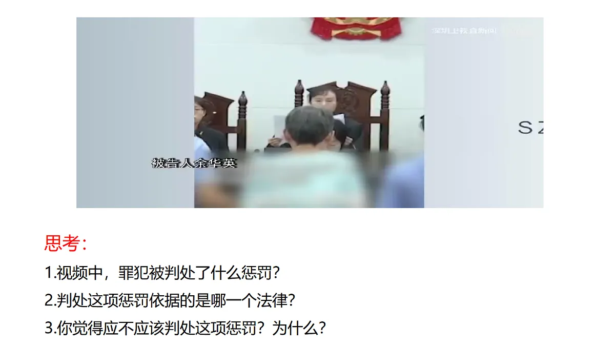 17505574第2页