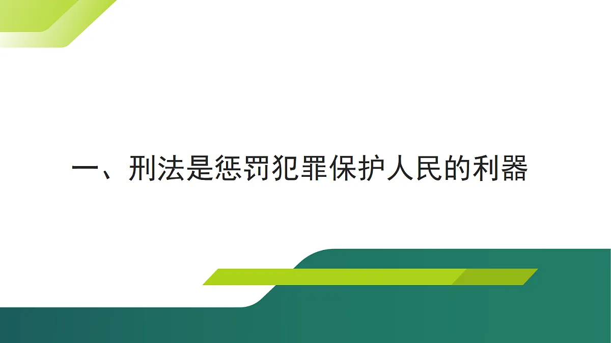 17505574第3页