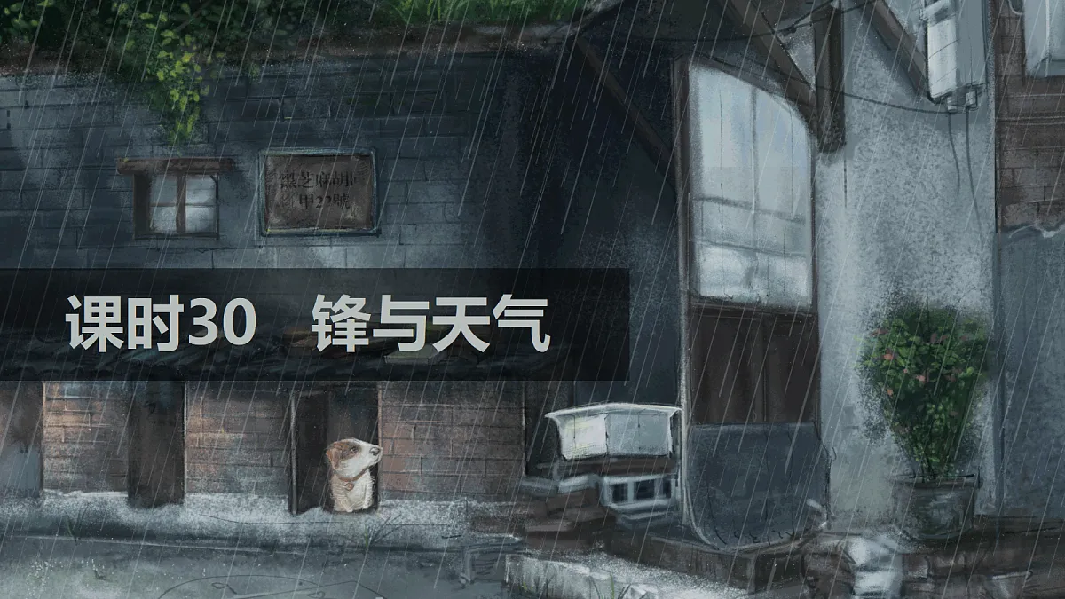17505780第1页