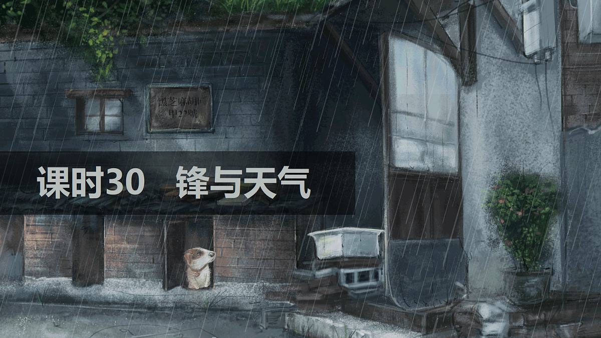 17505780第1页
