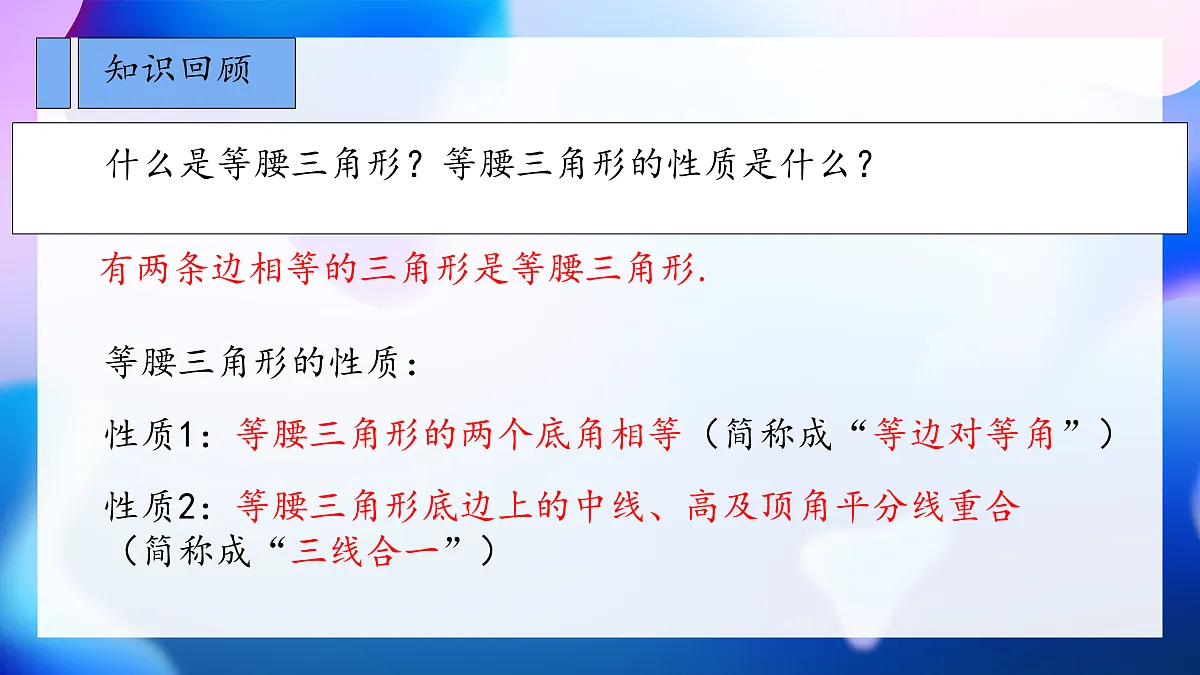 17505781第2页
