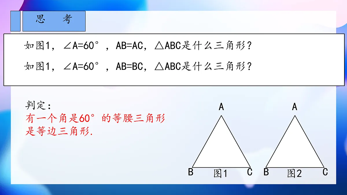 17505781第6页