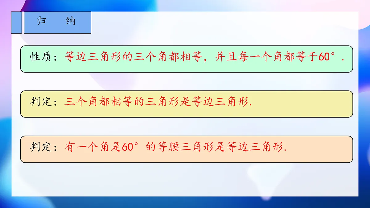 17505781第7页