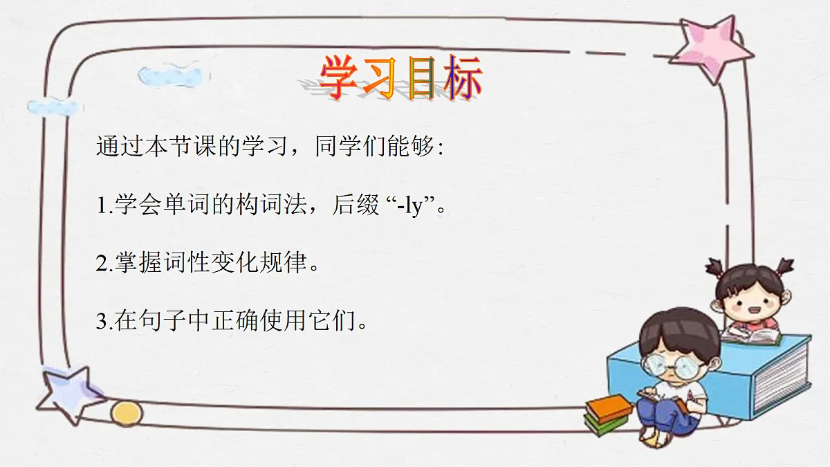 17506089第2页