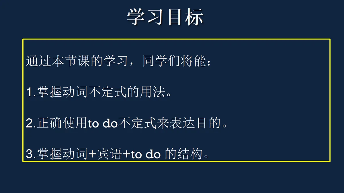 17506094第2页