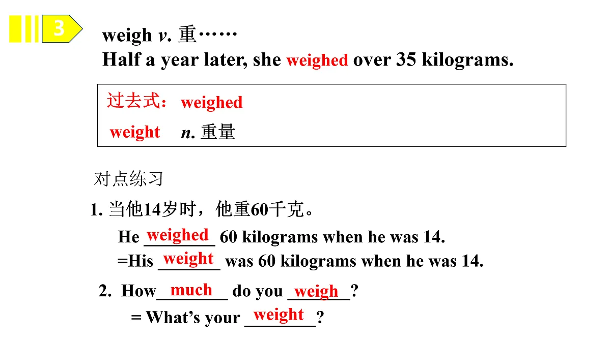 17506104第8页