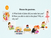 人教版英语八年级上册课件Unit 6《Plan for yourself》Section B (1a—1e)