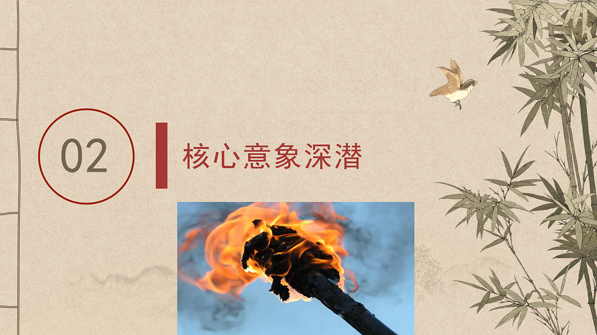 17506284第7页