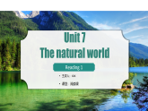 Unit 7 课时2 Reading 1（课件）2025-2026学年八年级英语上册（译林版2024）